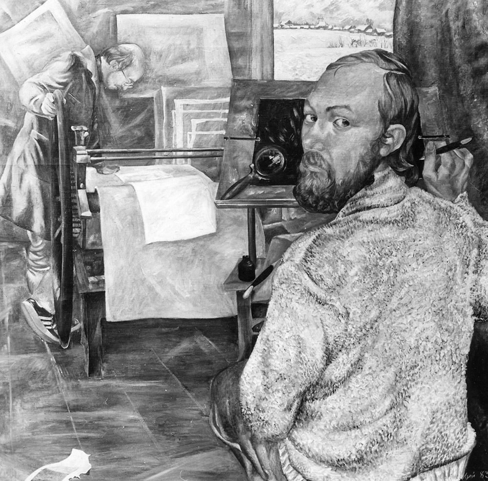 Магінський Володимир Дмитрович